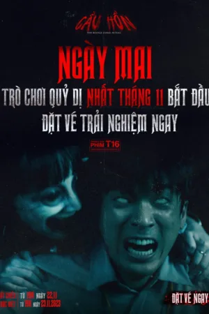 Cầu Hồn