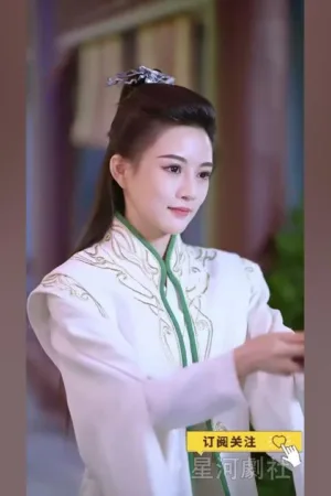 Xuyên Thành Đệ Nhất Gia Đinh