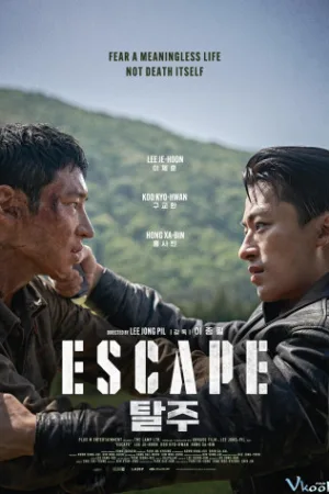 Đào Tẩu - Escape